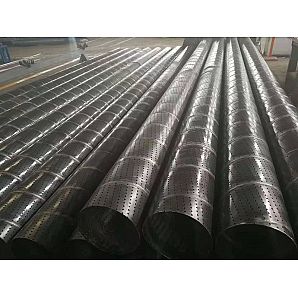 Stainless Steel Screen Pipe for Water Wells Drilling tubing